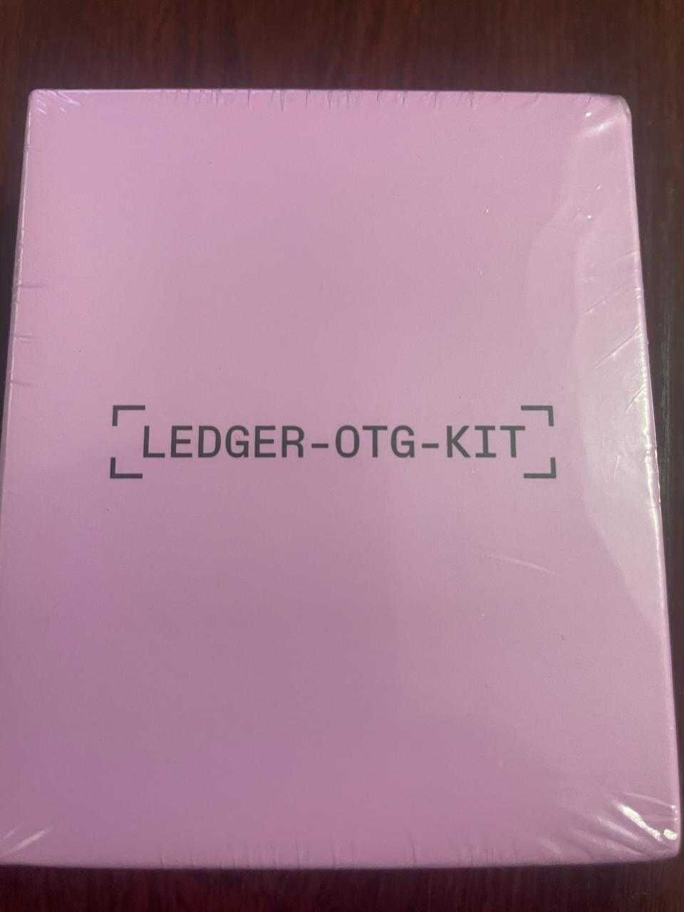 Набор кабелей Ledger OTG