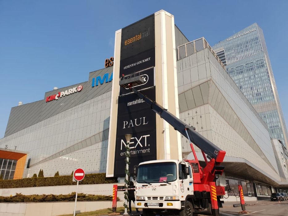 Автовышки Алматы и по Казахстану с НДС, для организации!