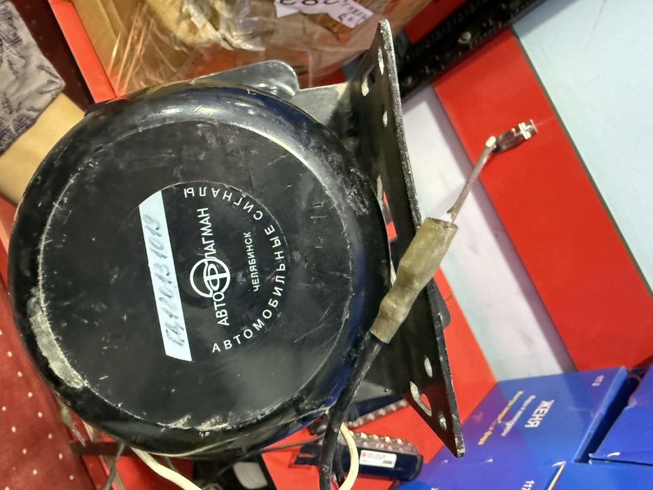 Yelena bars orginal ideal 2ta karnayli