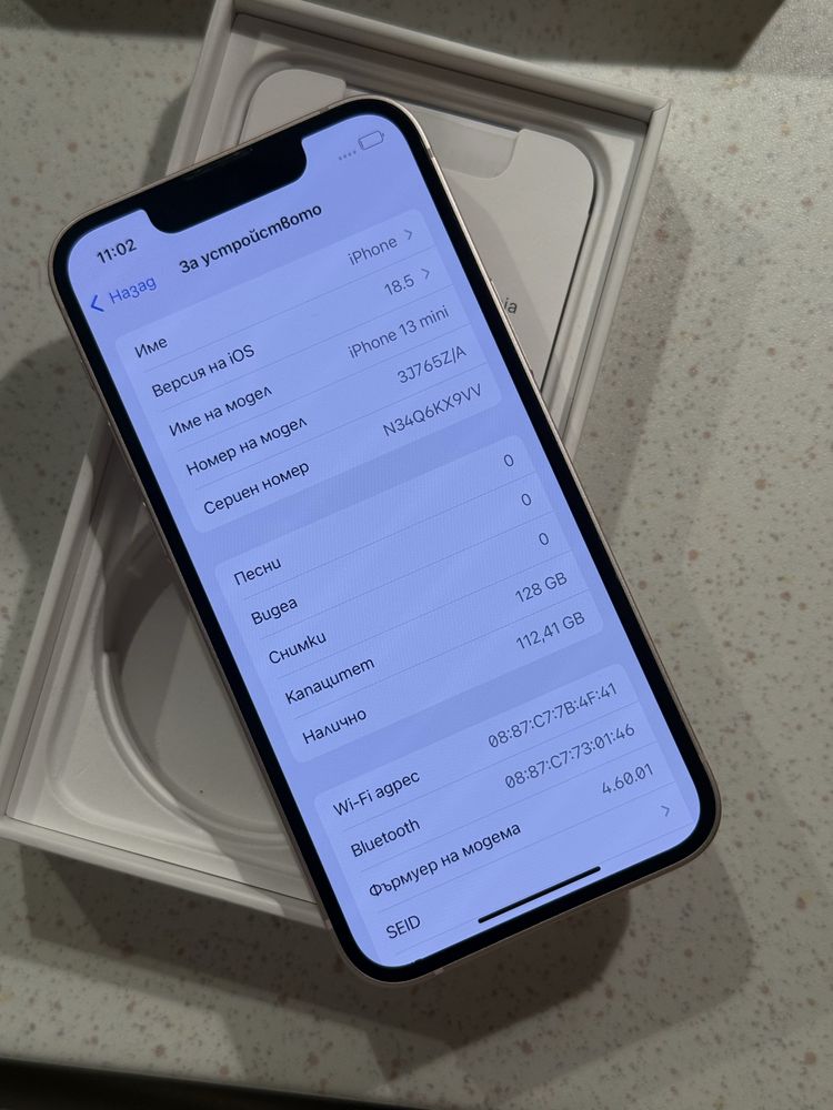 iPhone 13 Mini 128GB Pink – Перфектен, 92% Батерия!