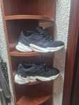 Adidas Jetboost 44 2/3