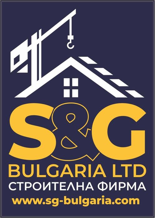 Топлоизолация на сгради