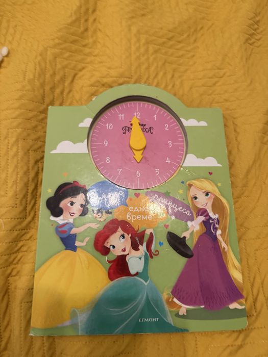 Голям кашон с играчки