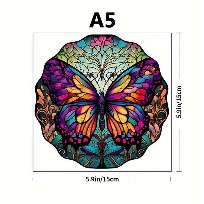 Дървен пъзел "Пеперуда"