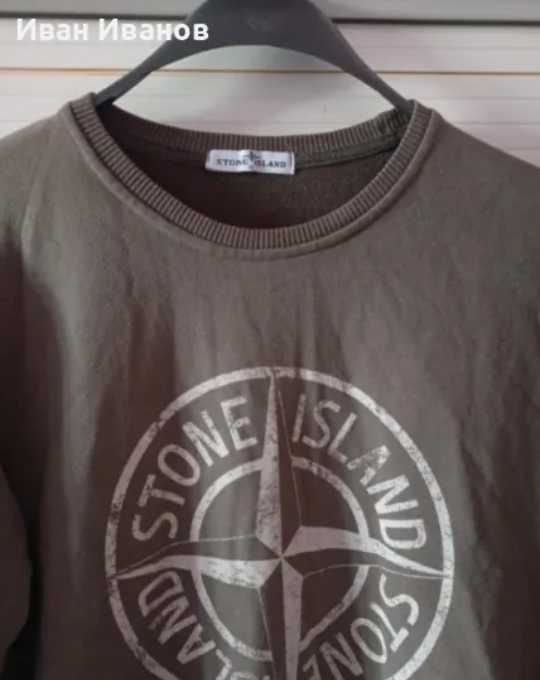 Оригинална фланела Stone Island