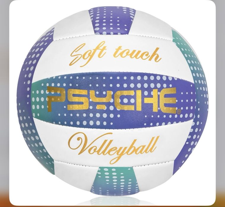 Волейболна топка