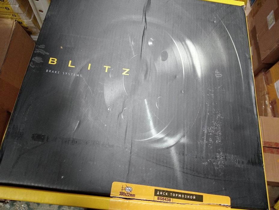 Диск тормозной BMW F30