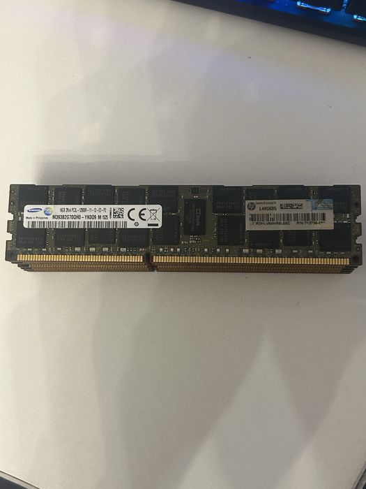 Memorii RAM DDR3 ECC Samung 16GB