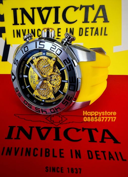 INVICTA Pogo Yellow 50mm, Инвикта нов ръчен часовник