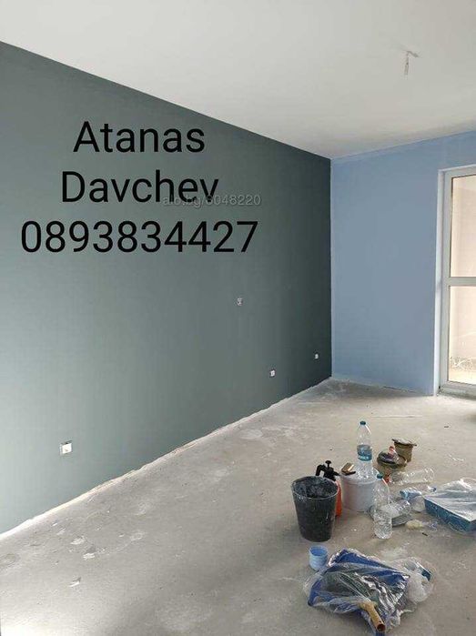 Майстор за шпакловка, боядисване с латекс, измазване на дограма, цени