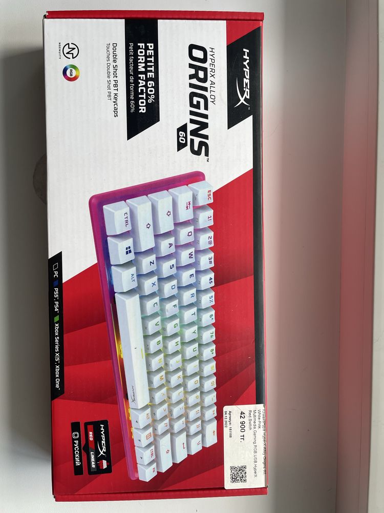 Игровая клавиатура HyperX