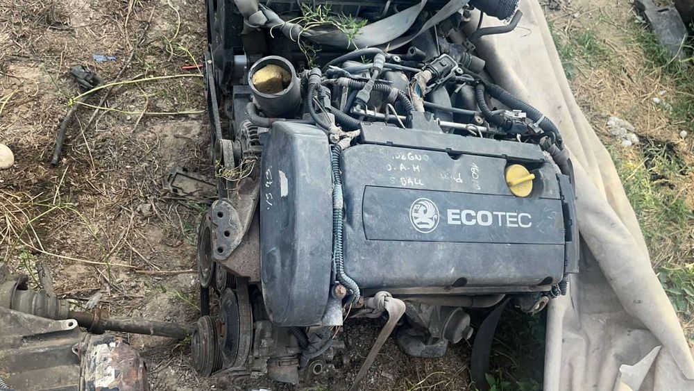 Буу Двигателя из европы