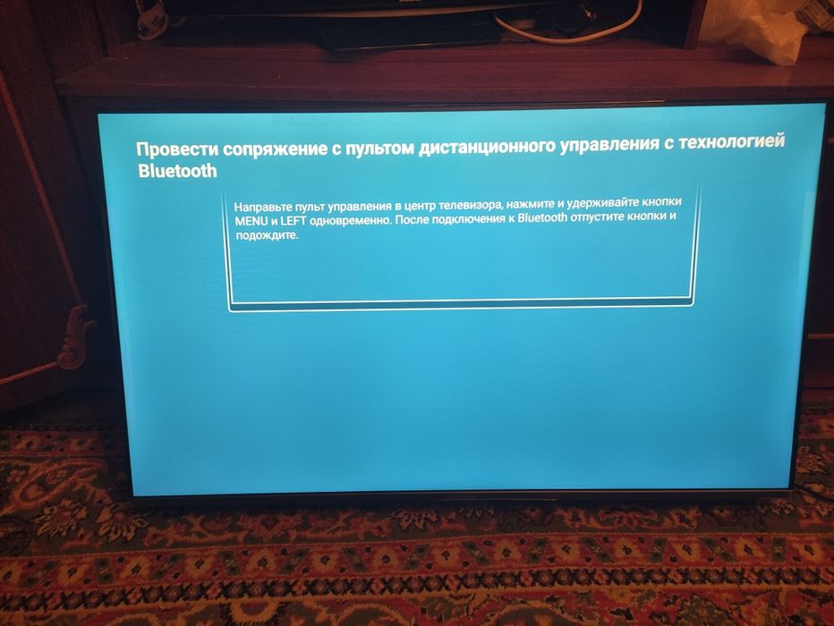 Продам телевизор Самсунг смарт ТВ, 45 диагональ