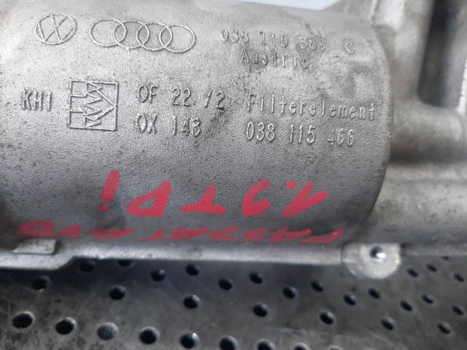 carcasa filtru ulei termoflot  1.9 tdi  audi a4 b6 vw passat b5  038115389c