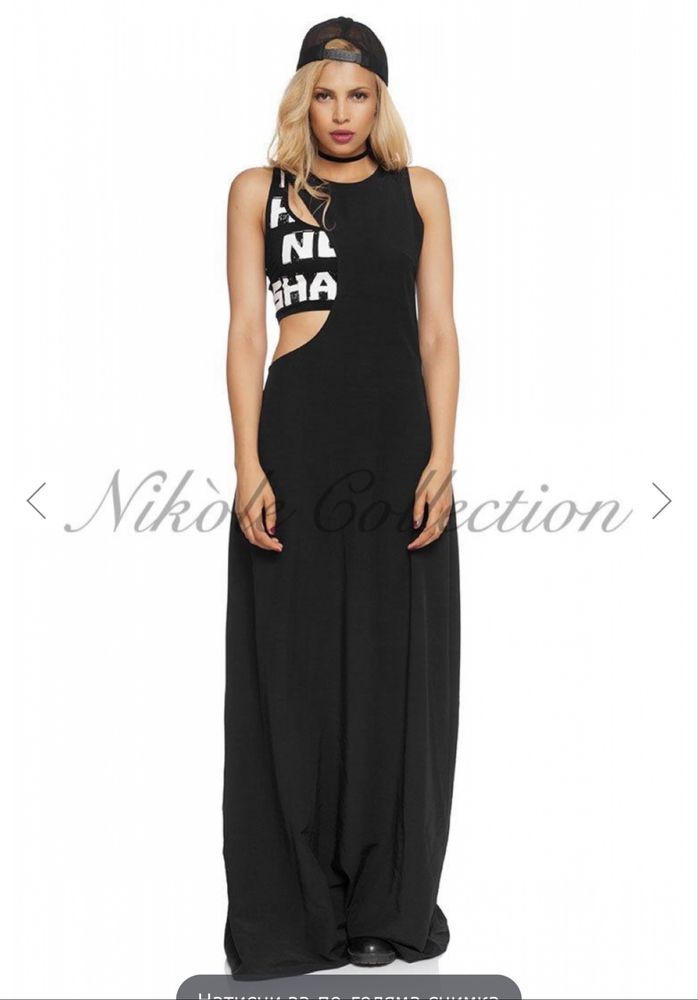 Данска рокля nikole collection