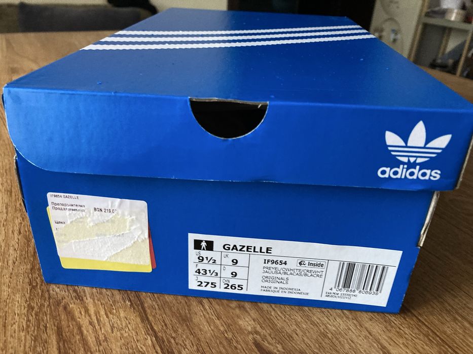 Мъжки оригинални маратонки Adidas Gazelle