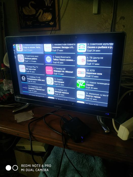 Продаётся телевизор,приставка X96Q