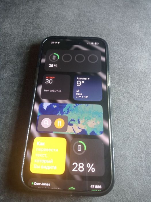 iphone 16 pro max, черный, 256 гб, 100% акб,в идеале