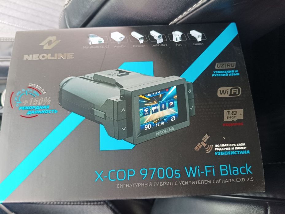 Neoline x-cop 9700s wifi antiradar