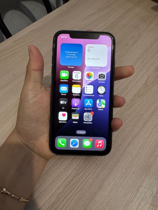 Айфон 11 64гб 75%