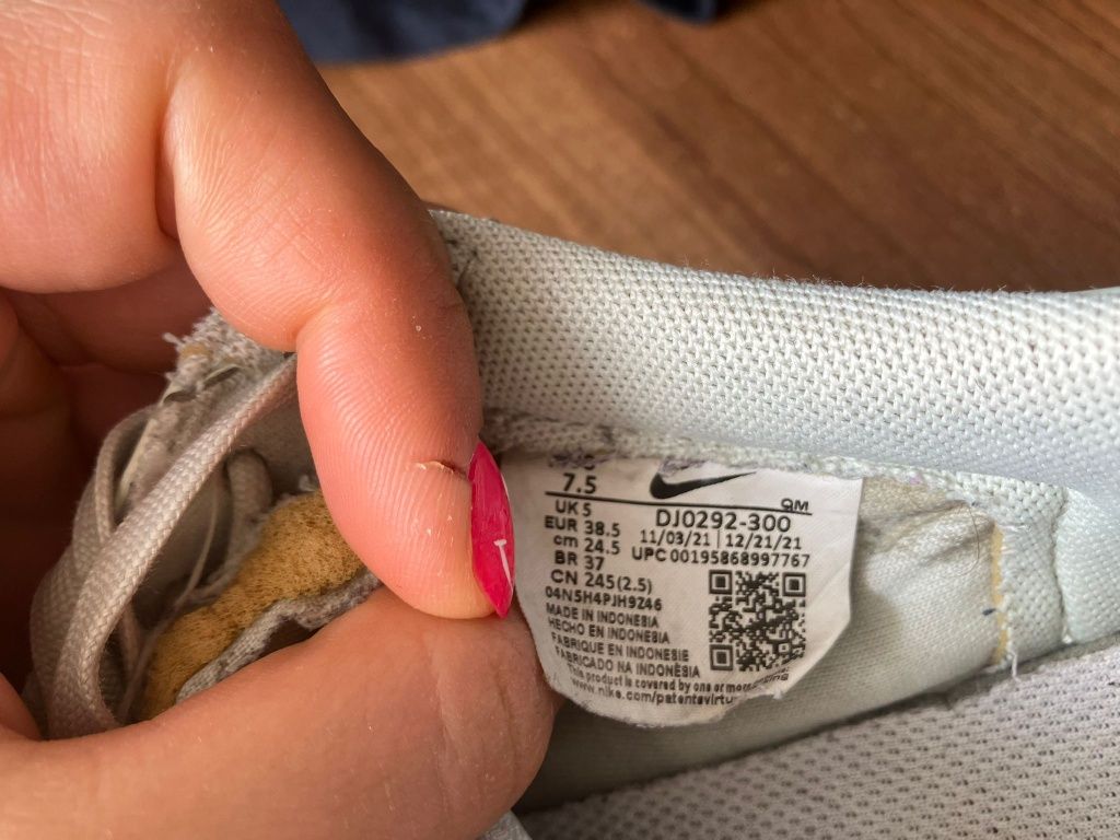 Nike обувки оригинални