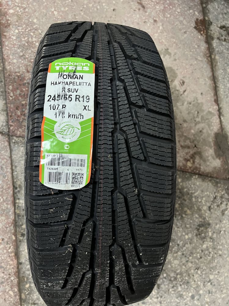 Автошины зимние