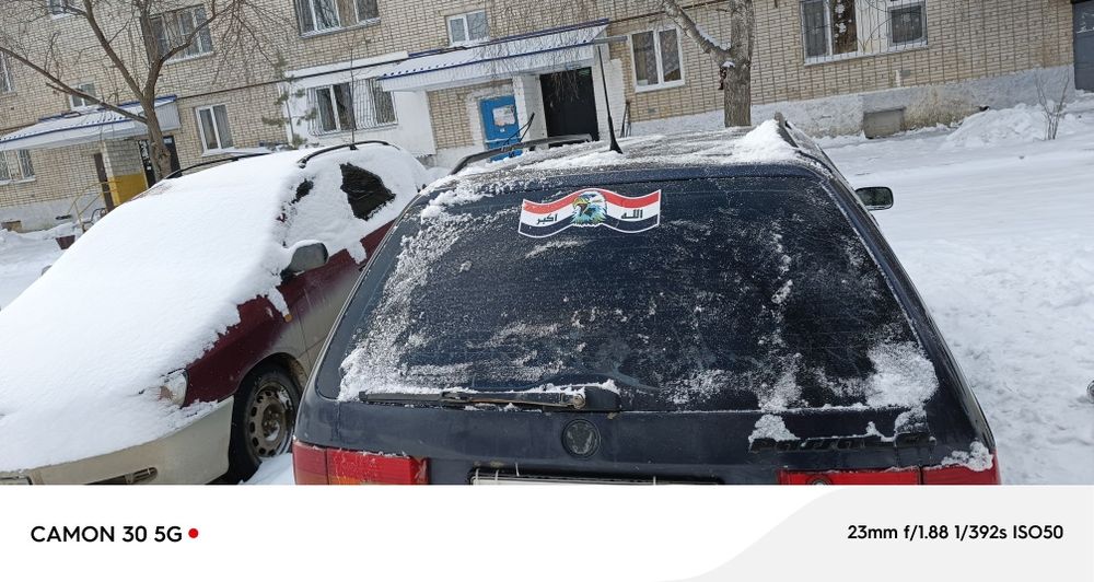 Продам автомобиль