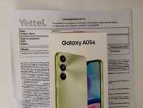 Samsung Galaxy A05s