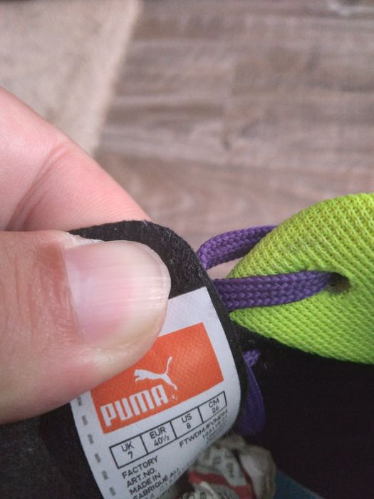 Футболни маратонки Puma номер 40