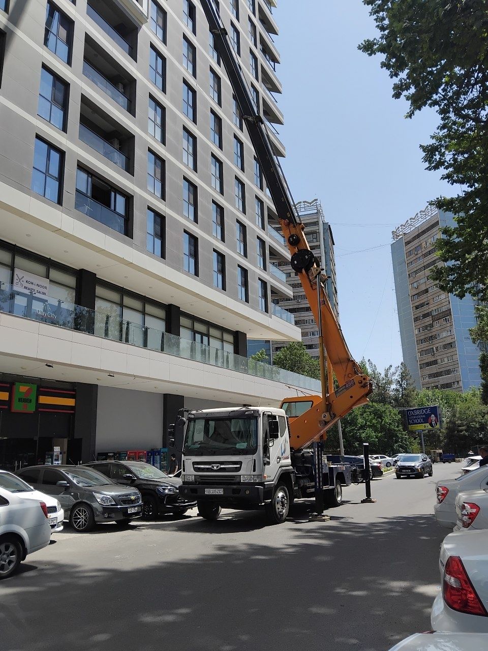 AvtoVishka АвтоВышка 45 метр