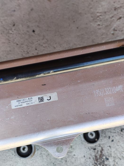 Punte spate BMW Seria 5 G30 cod 6861201