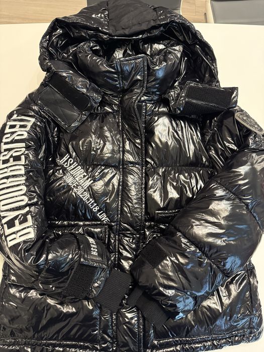 Дамско лъскаво зимно яке