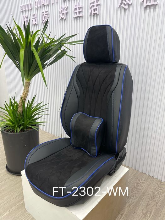 Авточехлы (трансформер)