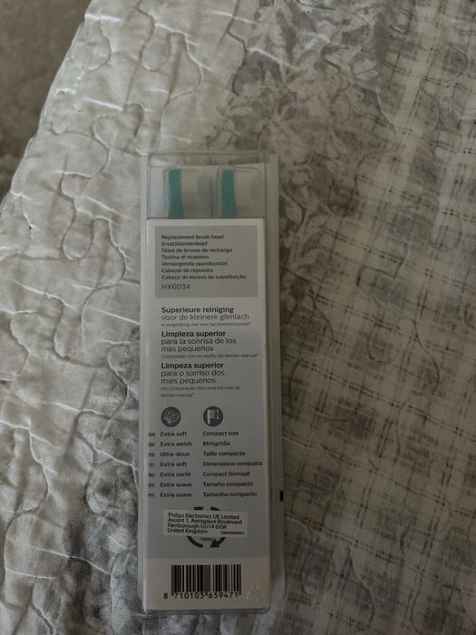 Rezerve Philips Sonicare Kids