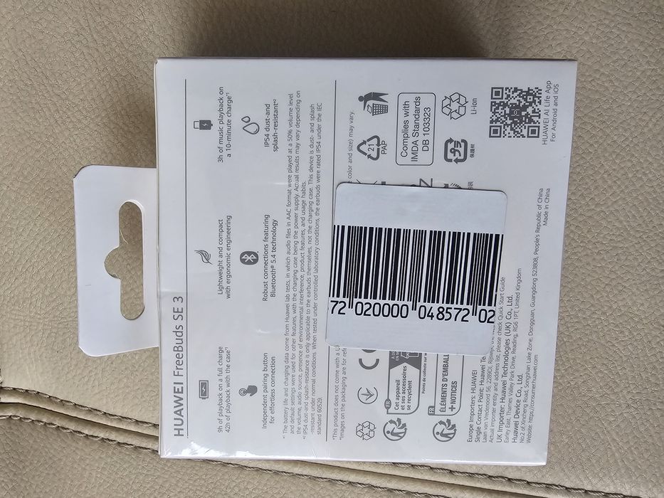 Слушалки Huawei Freebuds SE 3