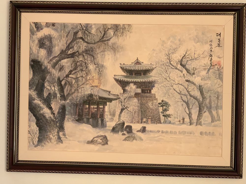 Художественные картины народных художников Кореи.