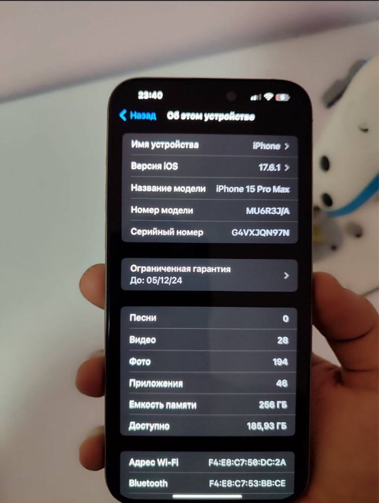 Iphone 15 pro max  sotiladi