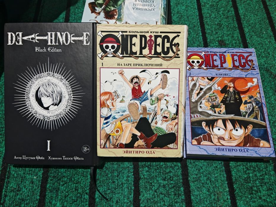 Продаю мангу за 1000 тг