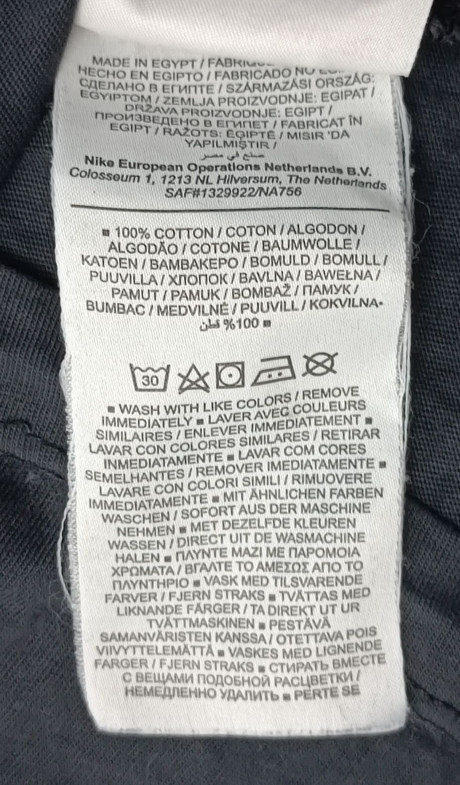 Nike Sportswear Tee оригинална тениска ръст 128-137см Найк фланелка