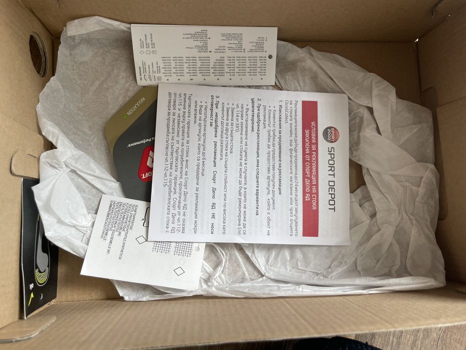 Детски боти Adidas