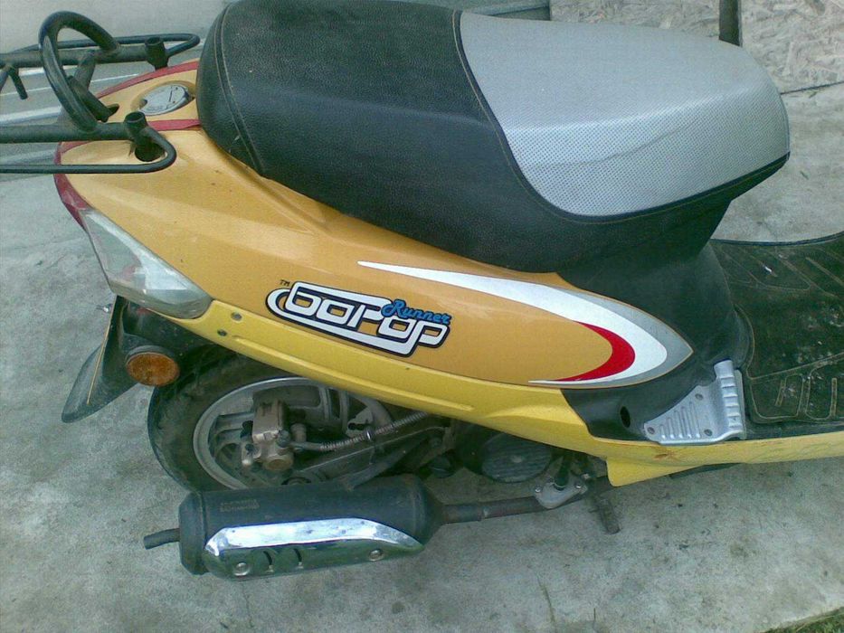 scuter gopop 49 cmc acte