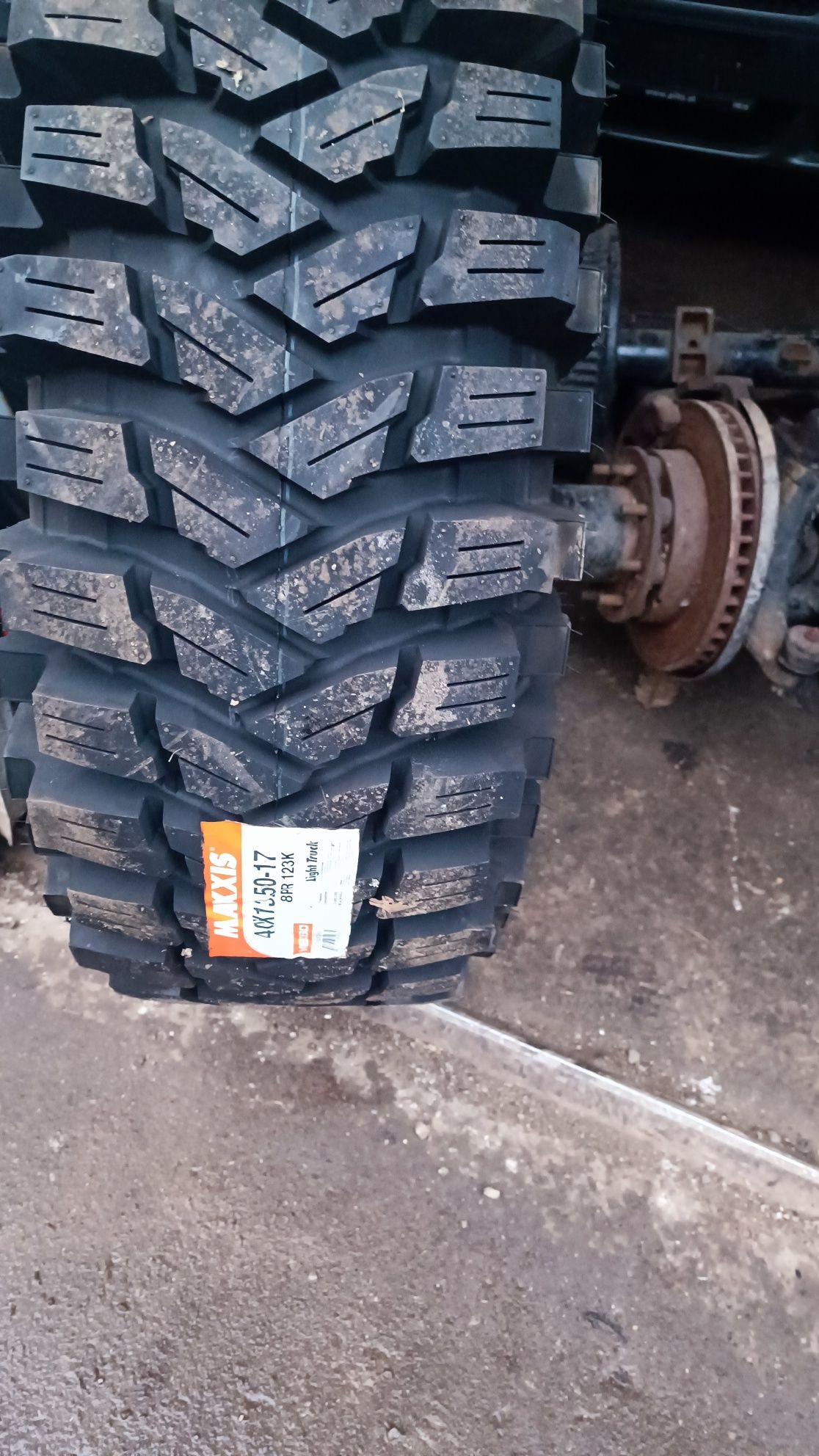 Гуми Maxxis Trepador 40x13.5x17
