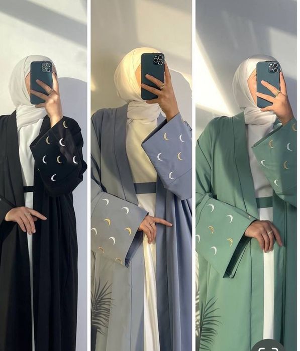 Двойка абая с сарафаном Хиджаб