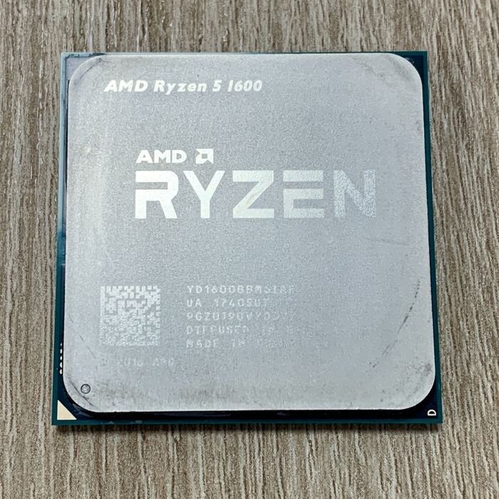Procesor Ryzen 1700x , Ryzen 1600, cooler.