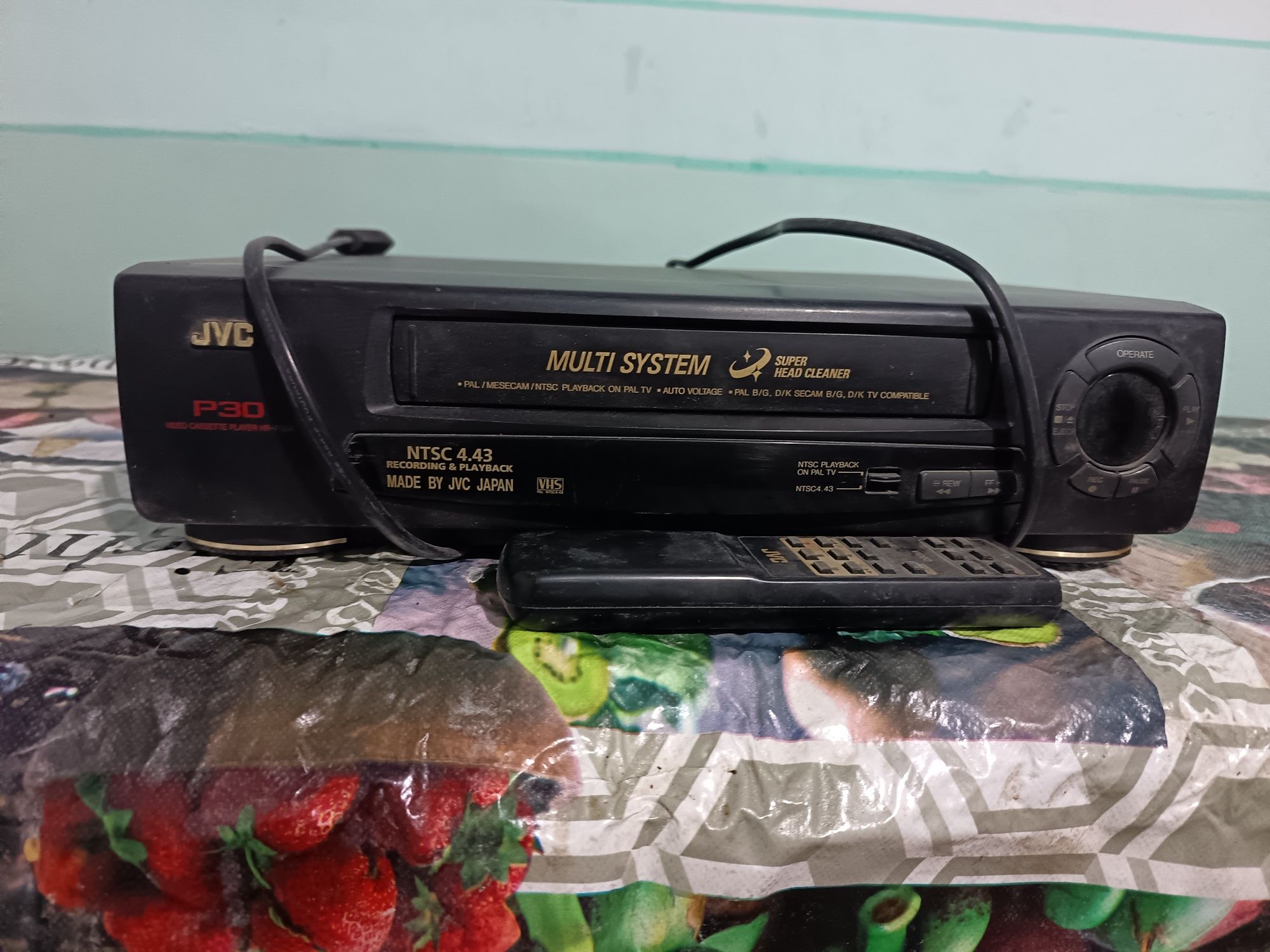 Retro video sotiladi