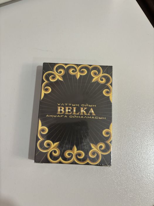 Эксклюзивные карты