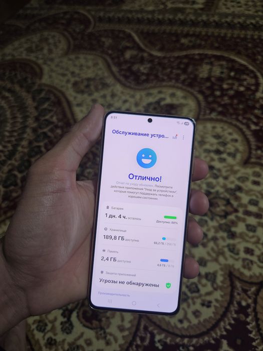 Galaxy s21, и a21s продается