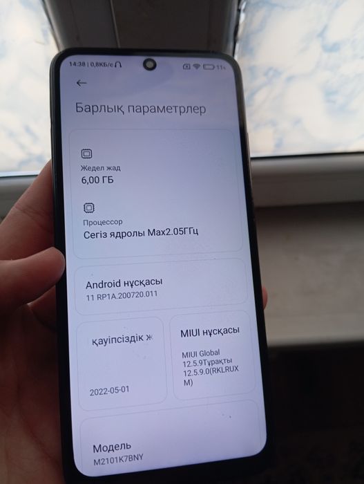 Redmi 12 redmi note 10c
