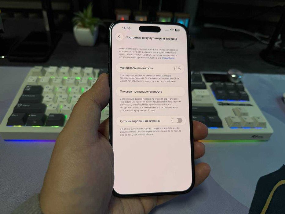 Iphone 14 Pro Max (512 GB) Sim