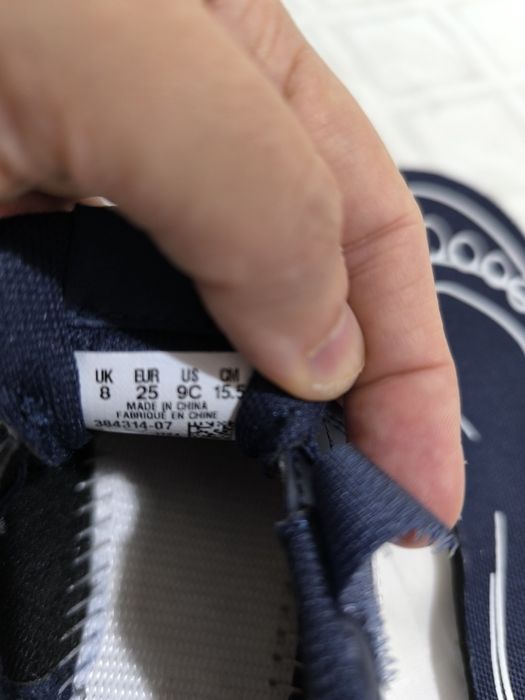 Детски маратонки Пума